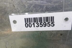 Изображение товара 135955 - 00135955 blok upravleniya dvs 3