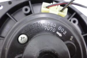 Изображение товара 136021 - 00136021 ventilyator otopitelya (motorchik pechki) Peugeot 107 3