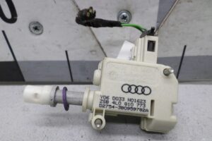 Изображение товара 136033 - 00136033 aktivator zamka kryshki toplivnogo baka 