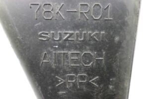 Изображение товара 136038 - 00136038 rezonator vozdushnogo filtra 1