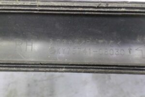 Изображение товара 136045 - 00136045 nakladka dveri (molding) 1