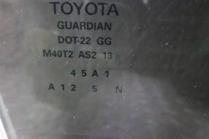 Изображение товара 136063 - 00136063 steklo dveri zadnej pravoj Subaru Legacy 3