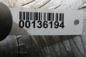 Изображение товара 136194 - 00136194 zaslonka drosselnaya 2