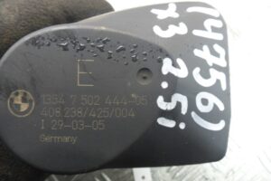 Изображение товара 136204 - 00136204 zaslonka drosselnaya 1