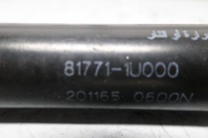 Изображение товара 136248 - 00136248 amortizator kryshki bagazhnika Audi TT 1