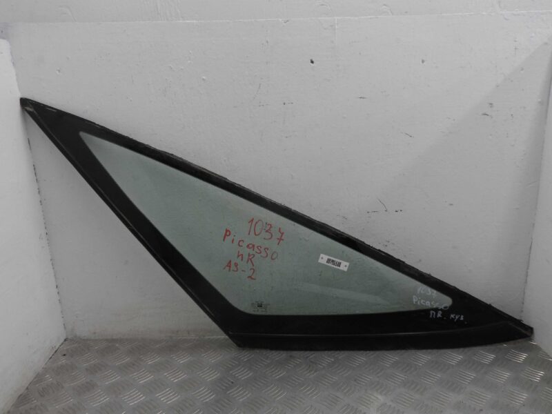 Изображение товара 136266 - 00136266 steklo kuzovnoe pravoe