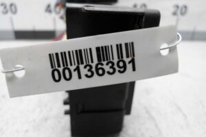 Изображение товара 136391 - 00136391 blok predokhranitelej Volvo V50 2