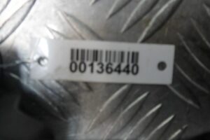 Изображение товара 136440 - 00136440 katushka zazhiganiya Ford Explorer 2