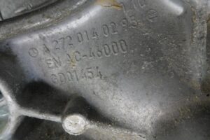 Изображение товара 136453 - 00136453 kronshtejn dvigatelya Ford Explorer 2