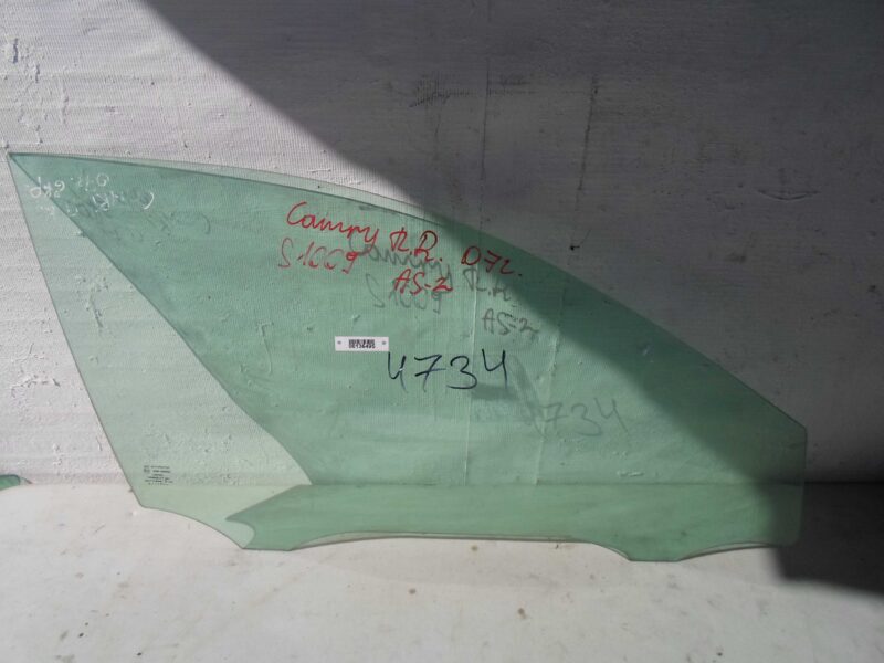 Изображение товара 136495 - 00136495 steklo dveri perednej pravoj Subaru Tribeca