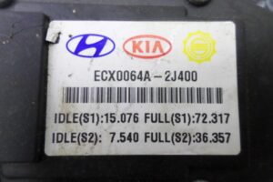 Изображение товара 136523 - 00136523 pedal gaza 3