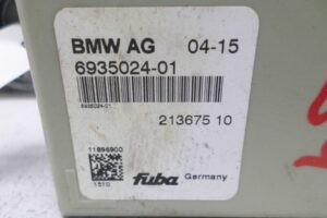 Изображение товара 136557 - 00136557 blok usilitelya antenny 1