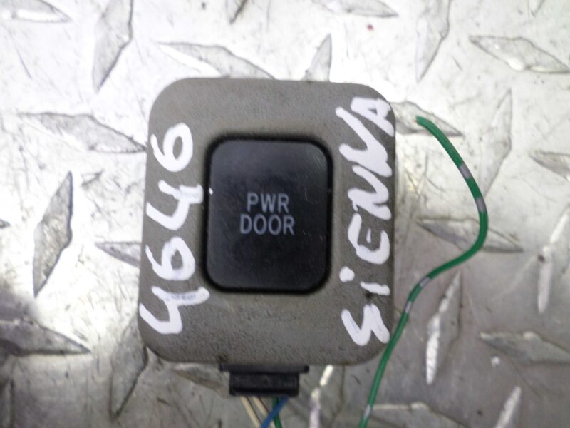 Изображение товара 136625 - 00136625 knopka salona