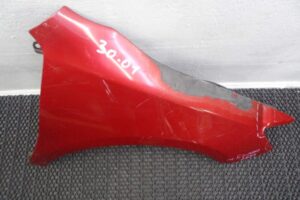 Изображение товара 136800 - 00136800 krylo pravoe Subaru Legacy 1