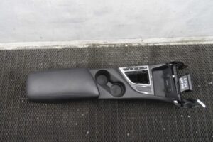 Изображение товара 136833 - 00136833 podlokotnik 1