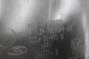 Изображение товара 136840 - 00136840 podkrylok zadnij pravyj Hyundai i40 3