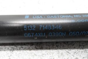 Изображение товара 136859 - 00136859 amortizator kapota 2