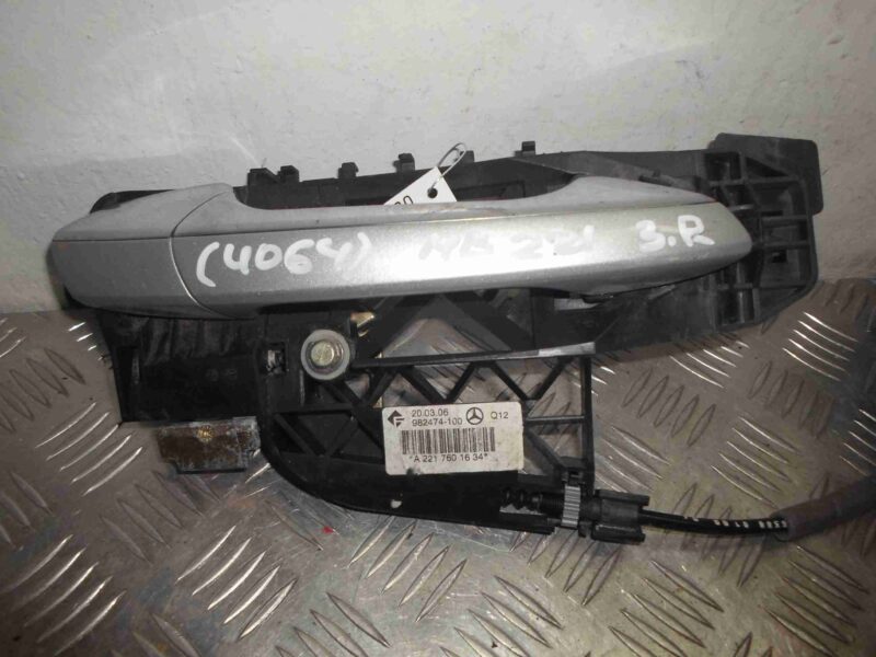 Изображение товара 136934 - 00136934 ruchka naruzhnaya zadnyaya pravaya Ford Scorpio