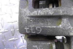 Изображение товара 137016 - 00137016 support zadnij levyj Pontiac Vibe 2