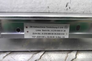 Изображение товара 137017 - 00137017 nakladka dekorativnaya Honda Prelude 3