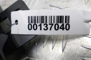 Изображение товара 137040 - 00137040 pereklyuchatel otopitelya Citroen C5 1