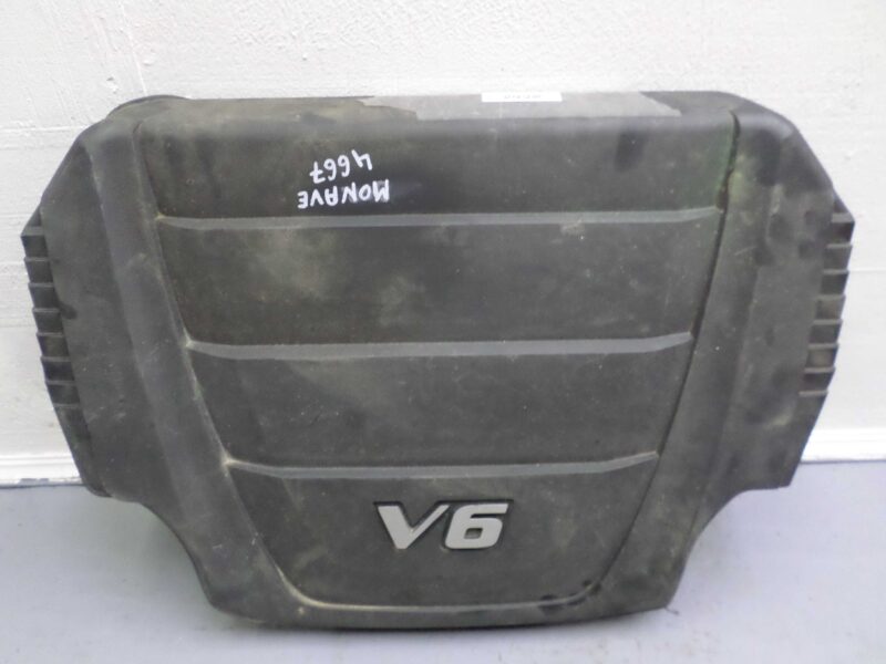 Изображение товара 137045 - 00137045 kryshka dvigatelya dekorativnaya