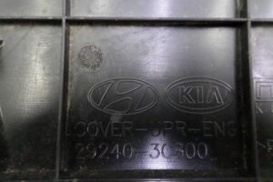 Изображение товара 137045 - 00137045 kryshka dvigatelya dekorativnaya 3