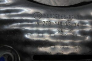 Изображение товара 137047 - 00137047 trubka sistemy retsirkulyatsii EGR Ford Explorer 2