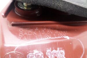 Изображение товара 137248 - 00137248 fonar kryshki levyj 3