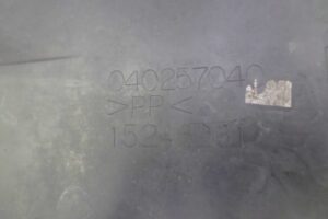 Изображение товара 137283 - 00137283 podkrylok zadnij levyj 1