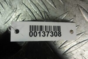 Изображение товара 137308 - 00137308 podushka krepleniya dvigatelya Volvo V50 1