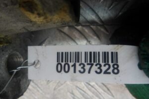 Изображение товара 137328 - 00137328 podushka krepleniya kpp 1