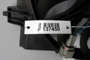 Изображение товара 137450 - 00137450 ventilyator okhlazhdeniya (elektro) Peugeot 107 2