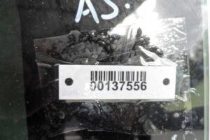 Изображение товара 137556 - 00137556 steklo kuzovnoe pravoe Peugeot 308 2