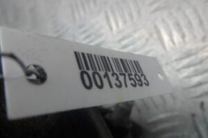 Изображение товара 137593 - 00137593 podushka krepleniya kpp 2