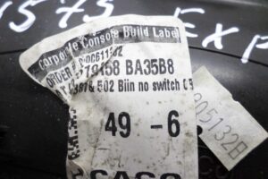 Изображение товара 137618 - 00137618 plafon Skoda Yeti 2