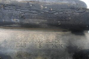 Изображение товара 137811 - 00137811 podushka krepleniya dvigatelya Pontiac Vibe 3