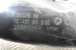 Изображение товара 137829 - 00137829 patrubok 1