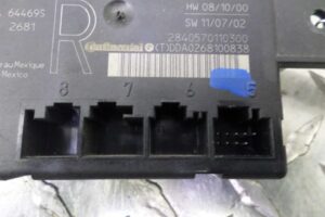 Изображение товара 137856 - 00137856 blok upravleniya zadnej dveri Hyundai H1 2