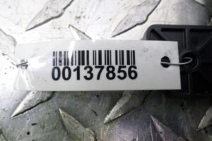Изображение товара 137856 - 00137856 blok upravleniya zadnej dveri Hyundai H1 3