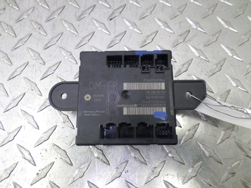 Изображение товара 137856 - 00137856 blok upravleniya zadnej dveri Hyundai H1