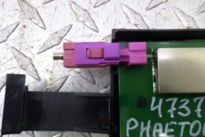 Изображение товара 137857 - 00137857 antenna Toyota Carina E 2