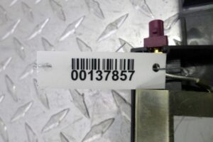 Изображение товара 137857 - 00137857 antenna Toyota Carina E 3