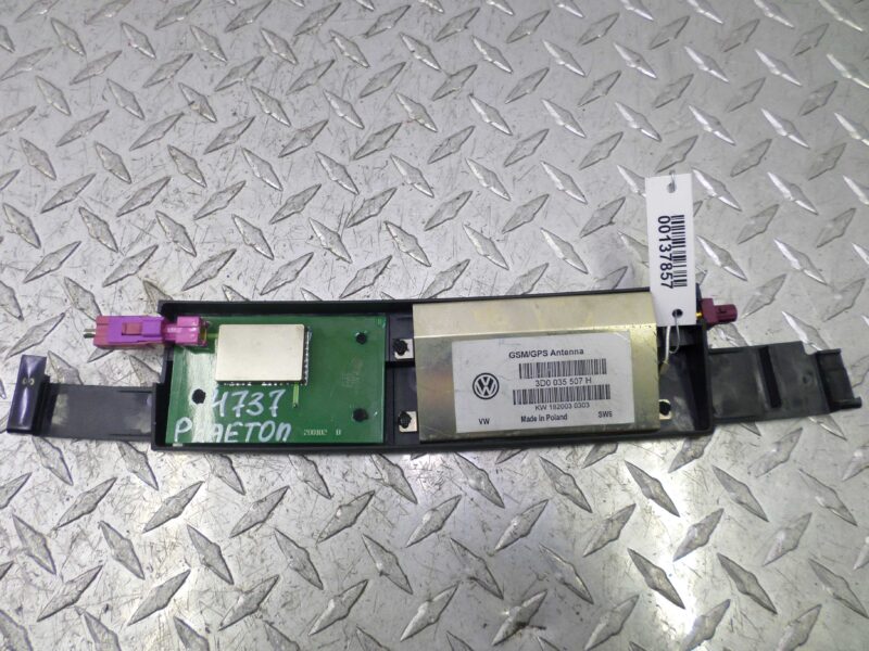 Изображение товара 137857 - 00137857 antenna Toyota Carina E