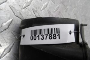 Изображение товара 137881 - 00137881 rezonator vozdushnogo filtra 2