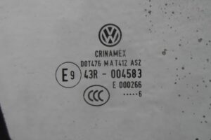 Изображение товара 137882 - 00137882 steklo dveri perednej pravoj Volkswagen Crafter 2