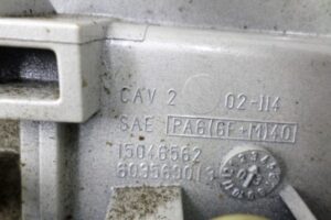 Изображение товара 138044 - 00138044 ruchka kryshki bagazhnika 3