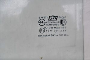 Изображение товара 138045 - 00138045 steklo dveri zadnej levoj 2