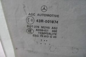 Изображение товара 138070 - 00138070 steklo dveri perednej pravoj Ford Mondeo 2