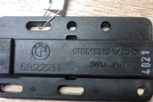 Изображение товара 138090 - 00138090 antenna besklyuchevogo dostupa 2